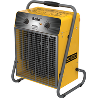 Пушка тепловая BALLU BHP-M2-30