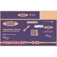Кондиционер General Climate Pulsar 
