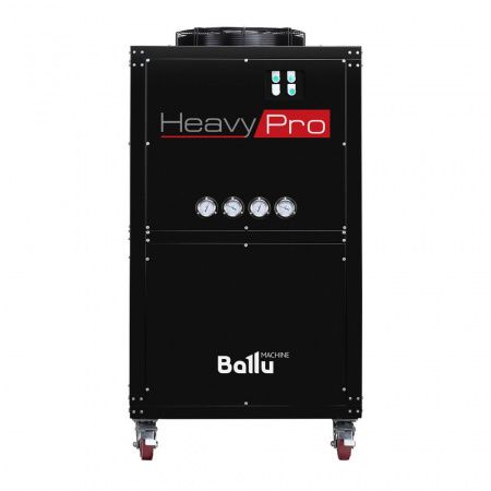 Кондиционер промышленный мобильный Ballu Heavy Pro BGK25 12314