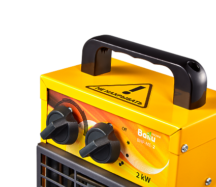 Пушка тепловая BALLU BHP-ME-2