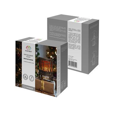 Светодиодный камин «Винтаж мини» с эффектом живого огня, бронзовый