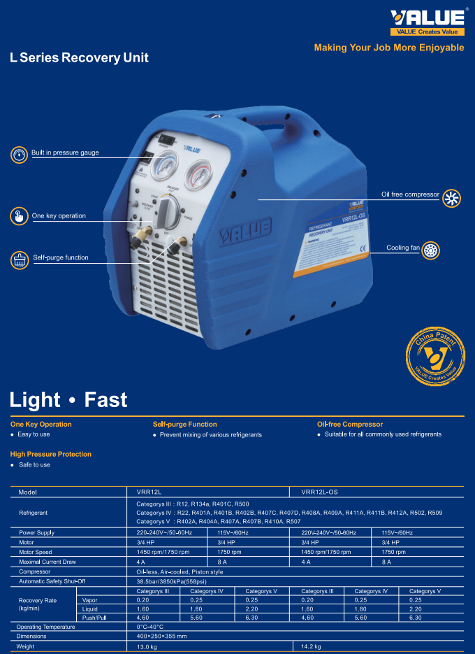 Купить Станция рекуперации VALUE VRR12LOS-R32 в Интернет-магазине Сlimate-shop.by. Доставка по Минску и Беларуси  *375-29 330-39-95