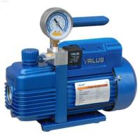 Насос вакуумный VALUE VI220SV