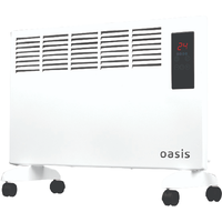 Oasis DK-15 5832979
