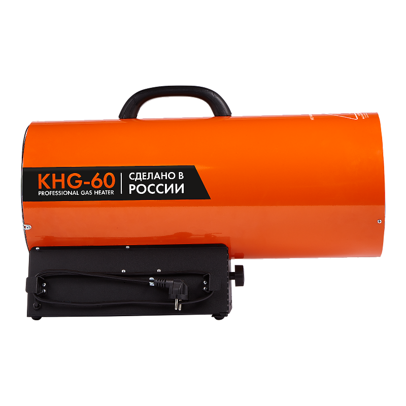 Пушка газовая KALASHNIKOV KHG-60