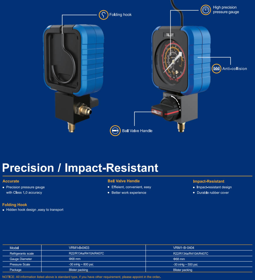 Купить Манометрический коллектор VALUE NAVTEC VRM1-B-0404 в Интернет-магазине Сlimate-shop.by. Доставка по Минску и Беларуси  *375-29 330-39-95