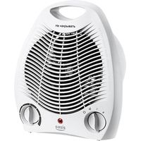 Oasis SB-20R 2294407