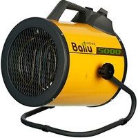 Пушка тепловая BALLU BHP-P2-5