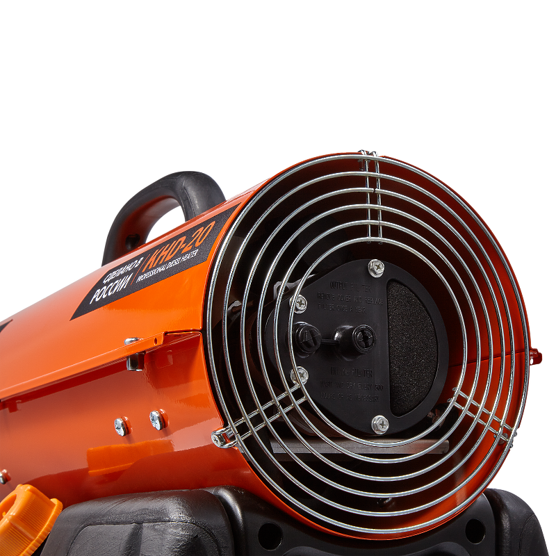 Тепловая пушка дизельная KALASHNIKOV KHD-20 (прямой нагрев)