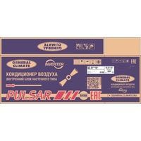Кондиционер General Climate Pulsar 