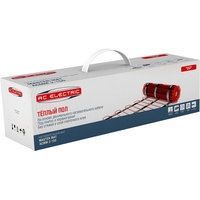 AC Electric Master Mat ACMM 2-150-8