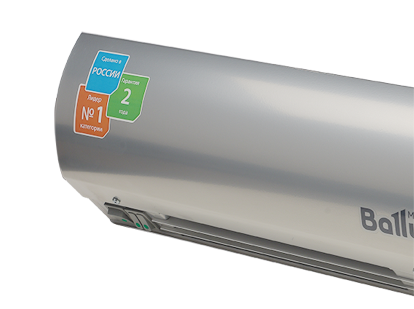 Тепловая завеса Ballu BHC-L15-S09-М (BRC-E) НС-1073912