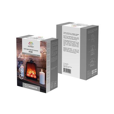 Светодиодный камин "Лофт" с эффектом живого огня