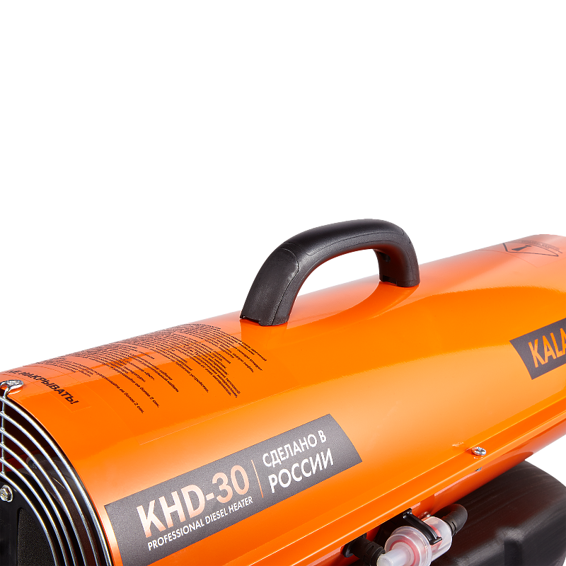 Тепловая пушка дизельная KALASHNIKOV KHD-30 (прямой нагрев)