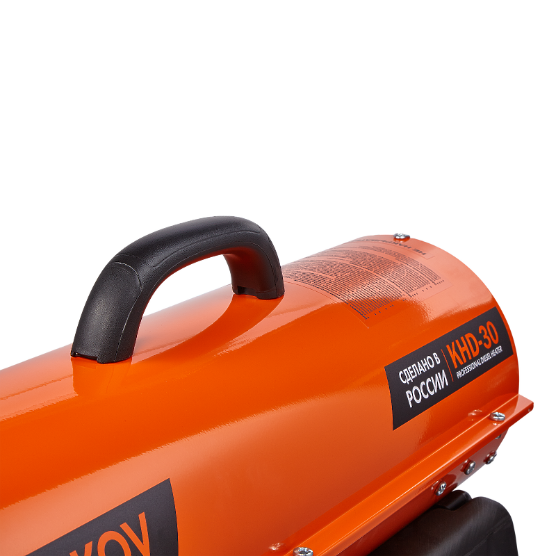 Тепловая пушка дизельная KALASHNIKOV KHD-30 (прямой нагрев)