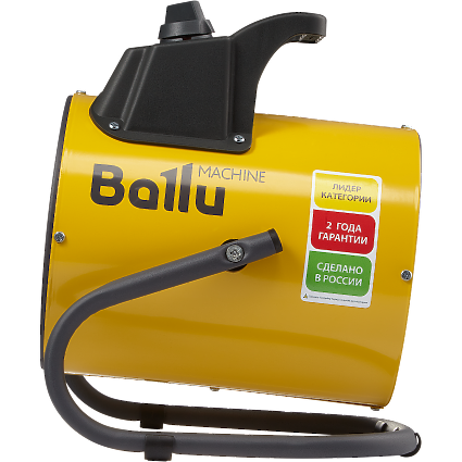 Пушка тепловая BALLU BHP-PE2-2