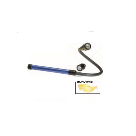 Купить Фонарик регулируемый + защитные очки ERRECOM "Flexible Bright Torch" в Интернет-магазине Сlimate-shop.by. Доставка по Минску и Беларуси ☎ +375 44 5443311