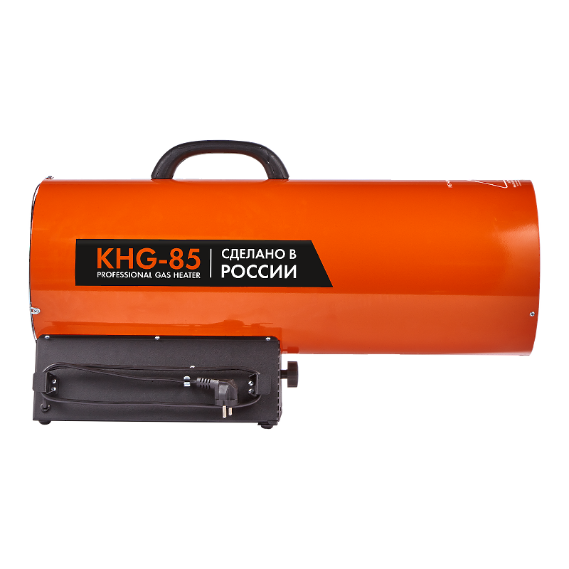 Пушка газовая KALASHNIKOV KHG-85