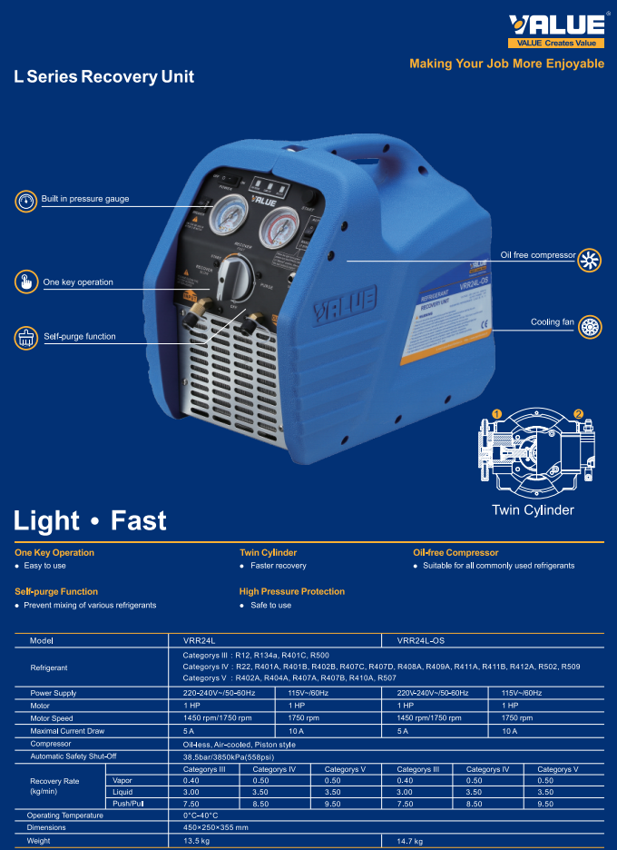 Купить Станция рекуперации VALUE VRR24LOS-R32 в Интернет-магазине Сlimate-shop.by. Доставка по Минску и Беларуси  *375-29 330-39-95