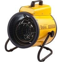 Пушка тепловая BALLU BHP-P2-9