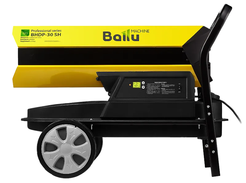 Пушка дизельная прямого нагрева Ballu Siber Heat BHDP-30 SH