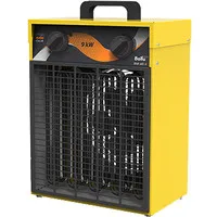 Пушка тепловая BALLU BHP-ME-9