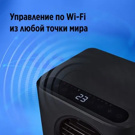 Кондиционер мобильный Ballu Eclipse BPAC-07 EPB/N6 black 14225