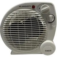 Oasis SP-20R 7257347