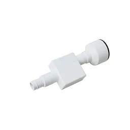 Сифон запахозапирающий Tecnosystemi ø16/18/20/25mm