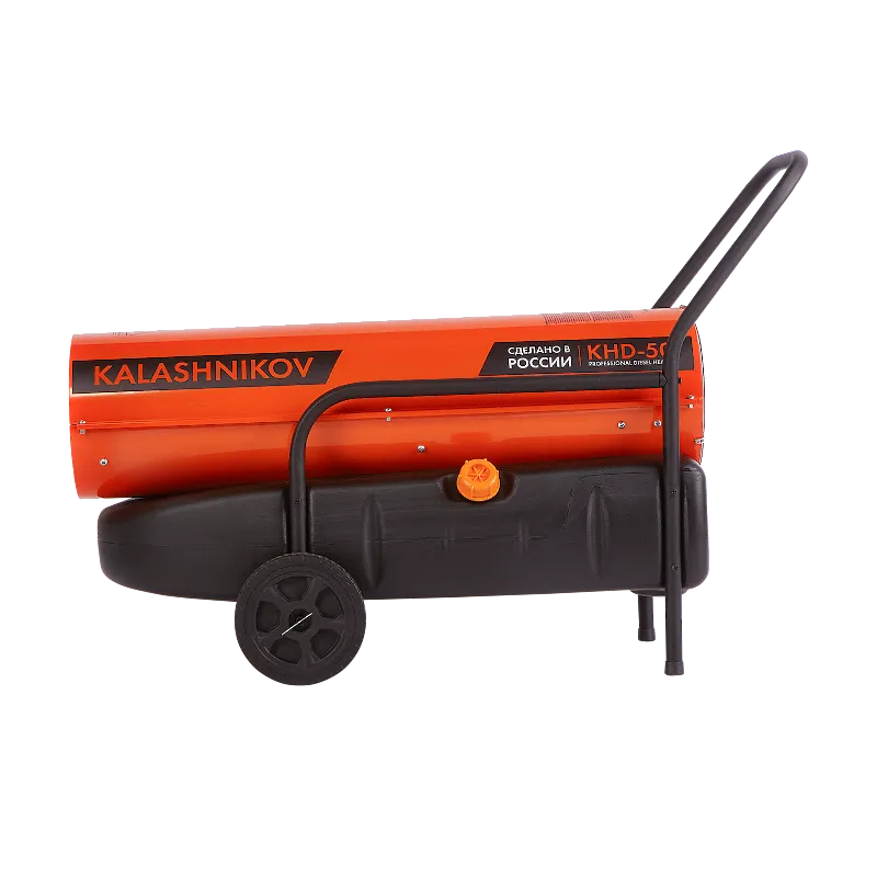 Тепловая пушка дизельная KALASHNIKOV KHD-50 (прямой нагрев)