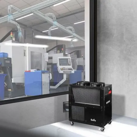 Кондиционер промышленный мобильный Ballu Heavy Pro BGK25 12314