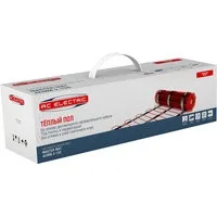 AC Electric Master Mat ACMM 2-150-7