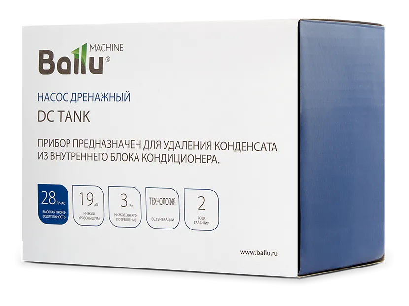 Дренажный насос BALLU Machine DС Tank