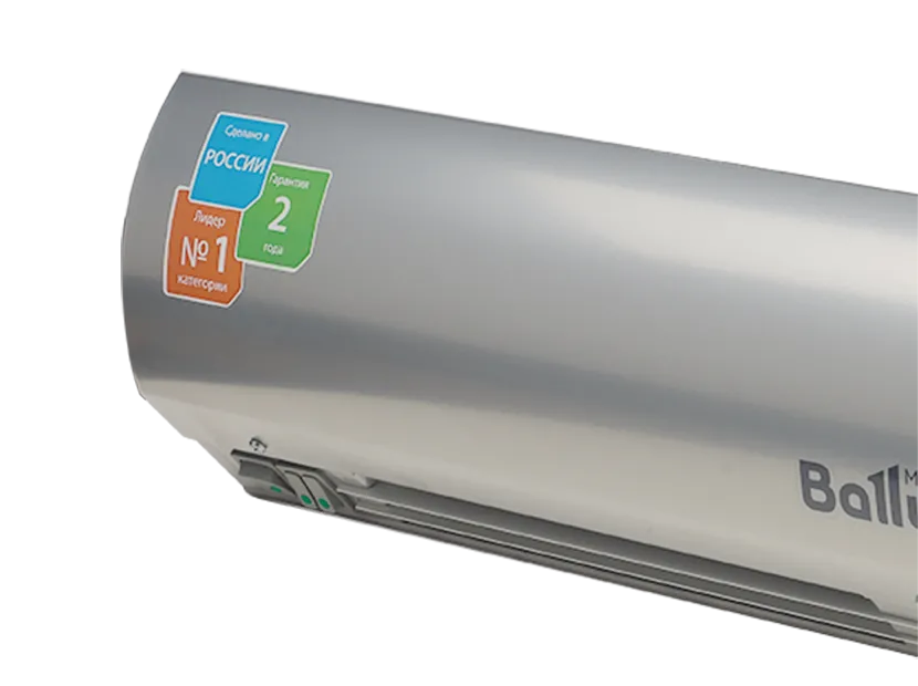 Тепловая завеса Ballu BHC-L15-S09-М (BRC-E) НС-1073912