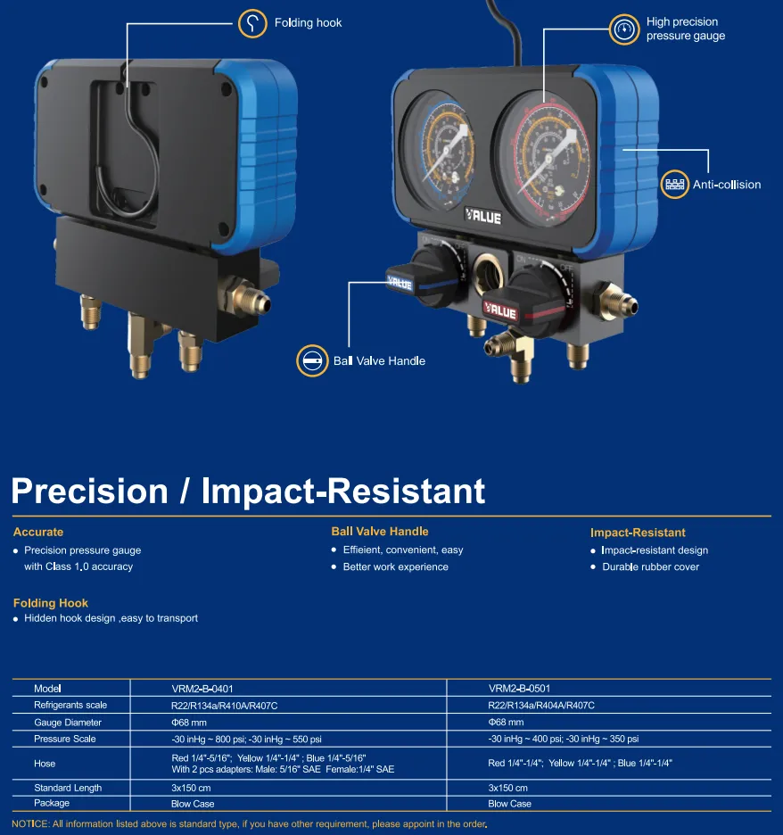 Купить Манометрический коллектор VALUE NAVTEC VRM2-B-0501 в Интернет-магазине Сlimate-shop.by. Доставка по Минску и Беларуси  *375-29 330-39-95