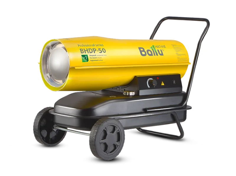 Пушка дизельная прямого нагрева Ballu BHDP-50