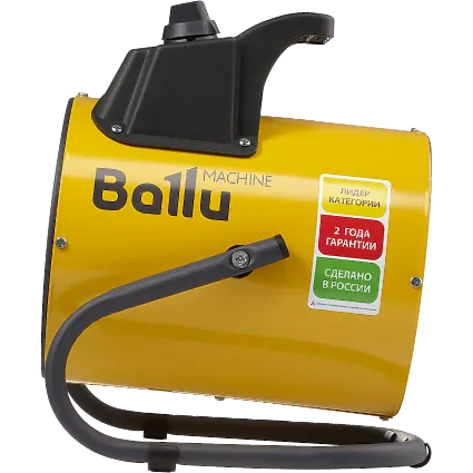 Пушка тепловая BALLU BHP-PE2-2