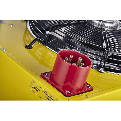 Тепловая пушка BALLU BHP-M-5