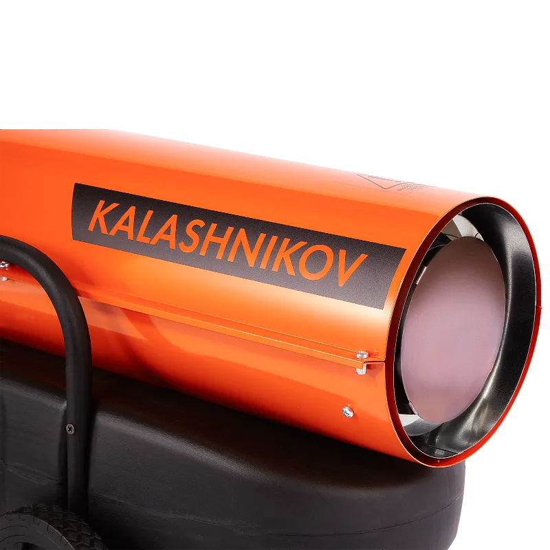 Тепловая пушка дизельная KALASHNIKOV KHD-50 (прямой нагрев)