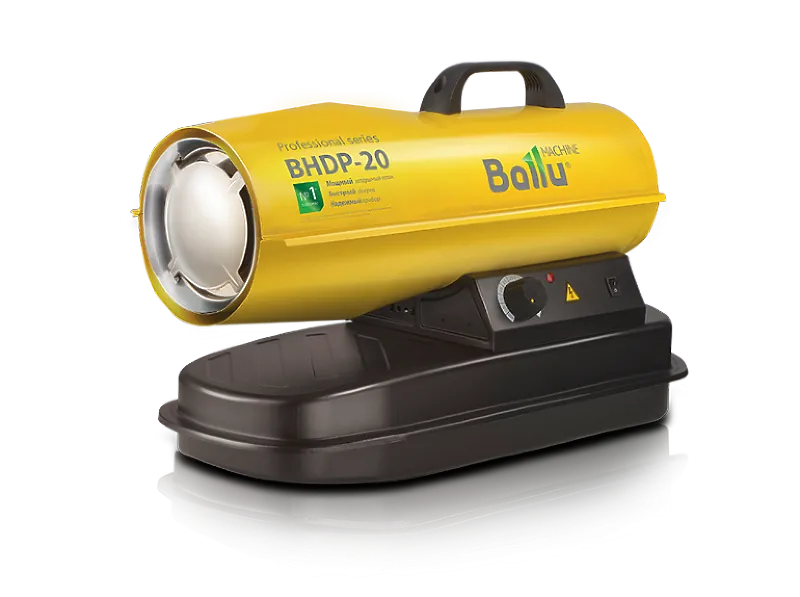 Пушка дизельная прямого нагрева Ballu BHDP-20