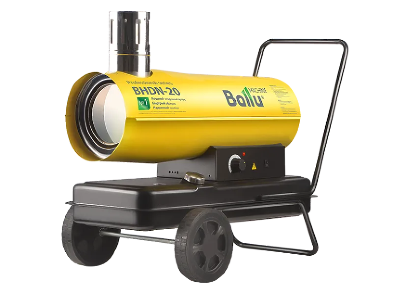 Пушка дизельная непрямого нагрева Ballu BHDN-20