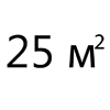 до 25